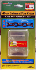 Master Tools 08008 -08010  Trumpeter Ketten von 0,6 bis 1,4 mm