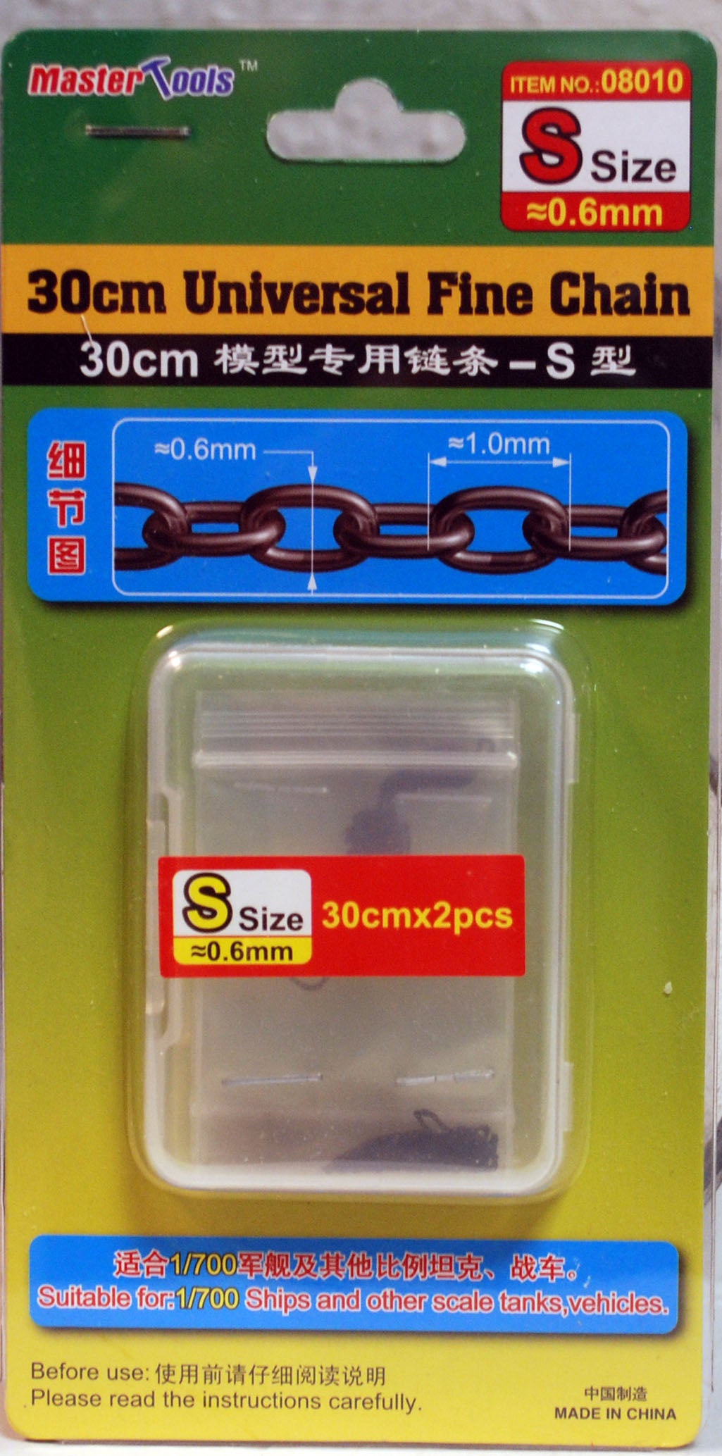Master Tools 08008 -08010  Trumpeter Ketten von 0,6 bis 1,4 mm