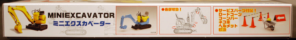 Fujimi 116068 Mini - Excavator Minibagger 1:32