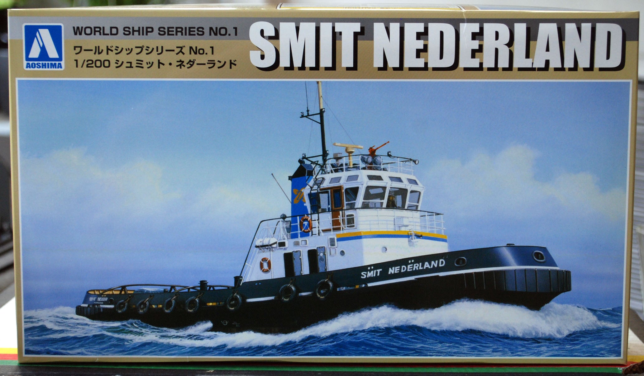 Aoshima 053430 Diesel Tug Hochseeschlepper Smit Nederland 1:200
