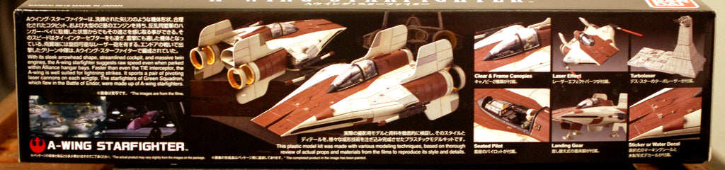 Star Wars A - Wing Fighter 1:72 Bandai 5063827 Revell 01210