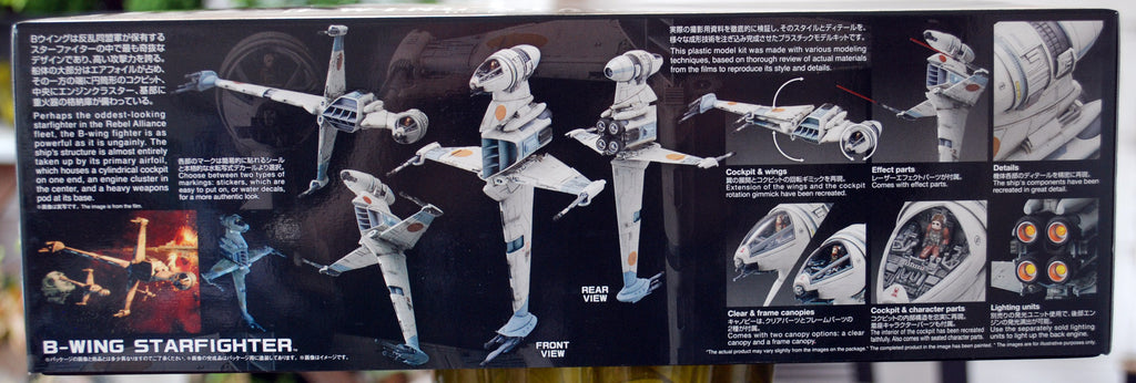 Star Wars B-Wing Starfighter 1:72 Bandai 230456 Revell 01208 neu 2018