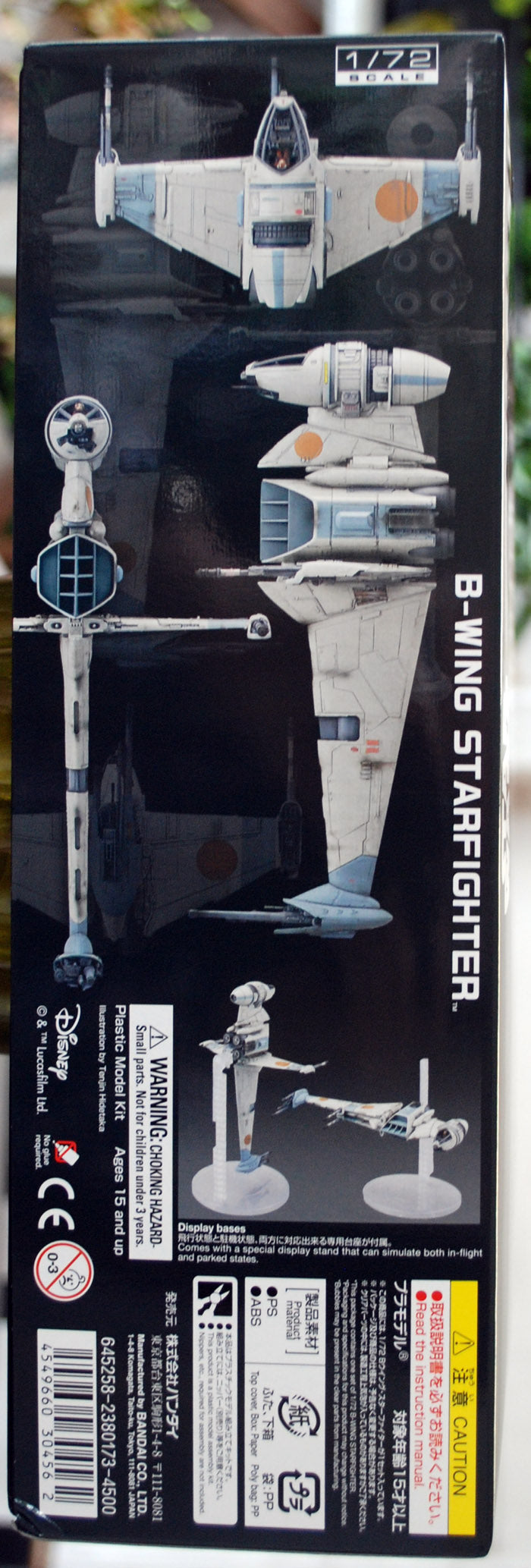 Star Wars B-Wing Starfighter 1:72 Bandai 230456 Revell 01208 neu 2018