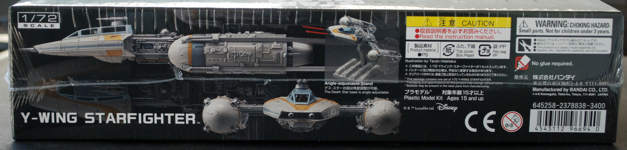 Star Wars Y- Wing Fighter w. R2-D2 1:72 Bandai 5063845 Revell 01209