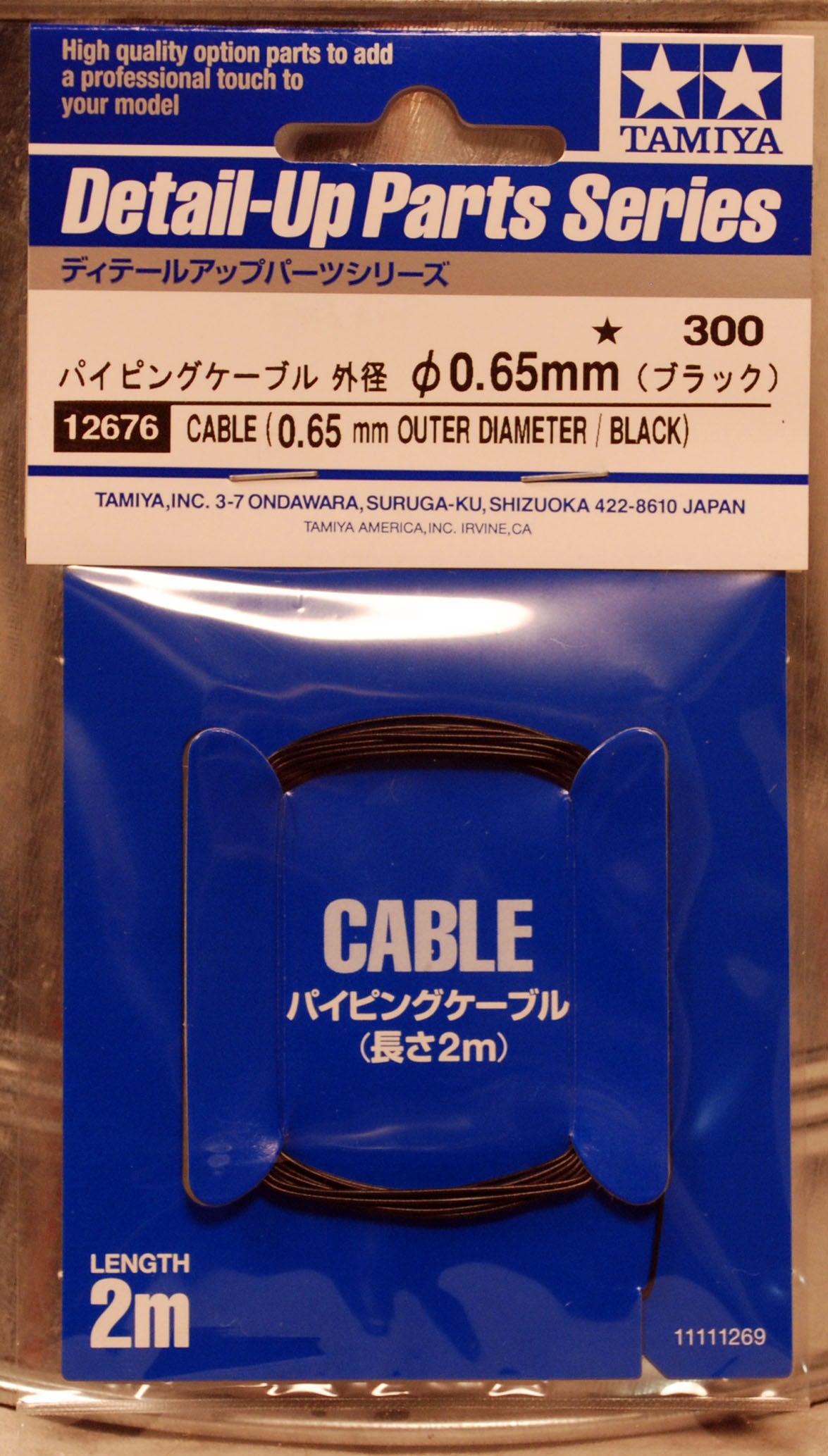 Tamiya 12662-12679 Braided Lines Cable Schläuche Kühler Zündung versch. Stärken