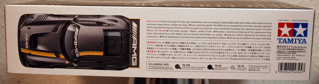 2016 Mercedes AMG GT 3 1:24 Tamiya 24345