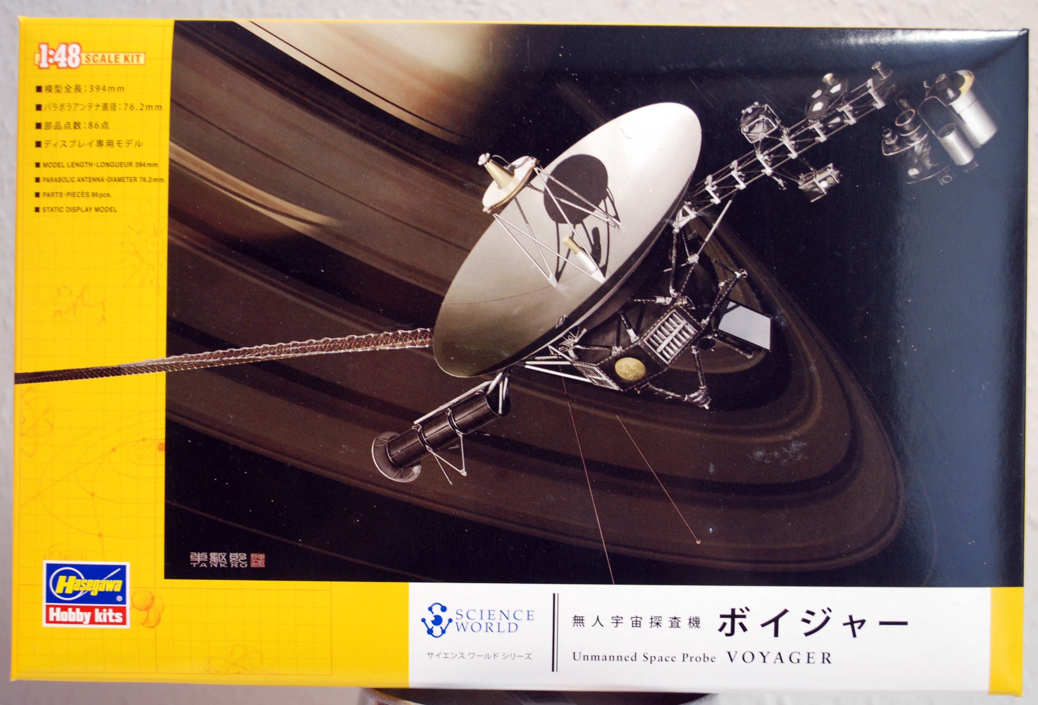 Eduard 48761 PE Teile für die Voyager Raumsonde in 1:48 von Hasegawa