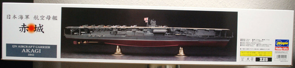 IJN Akagi Flugzeugträger der Amagi Klasse 1941 1:350 Hasegawa 40025