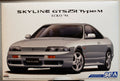Aoshima 056547 1994 Nissan Skyline R 33 ECR 33 GTS 25t Type M JDM 1:24