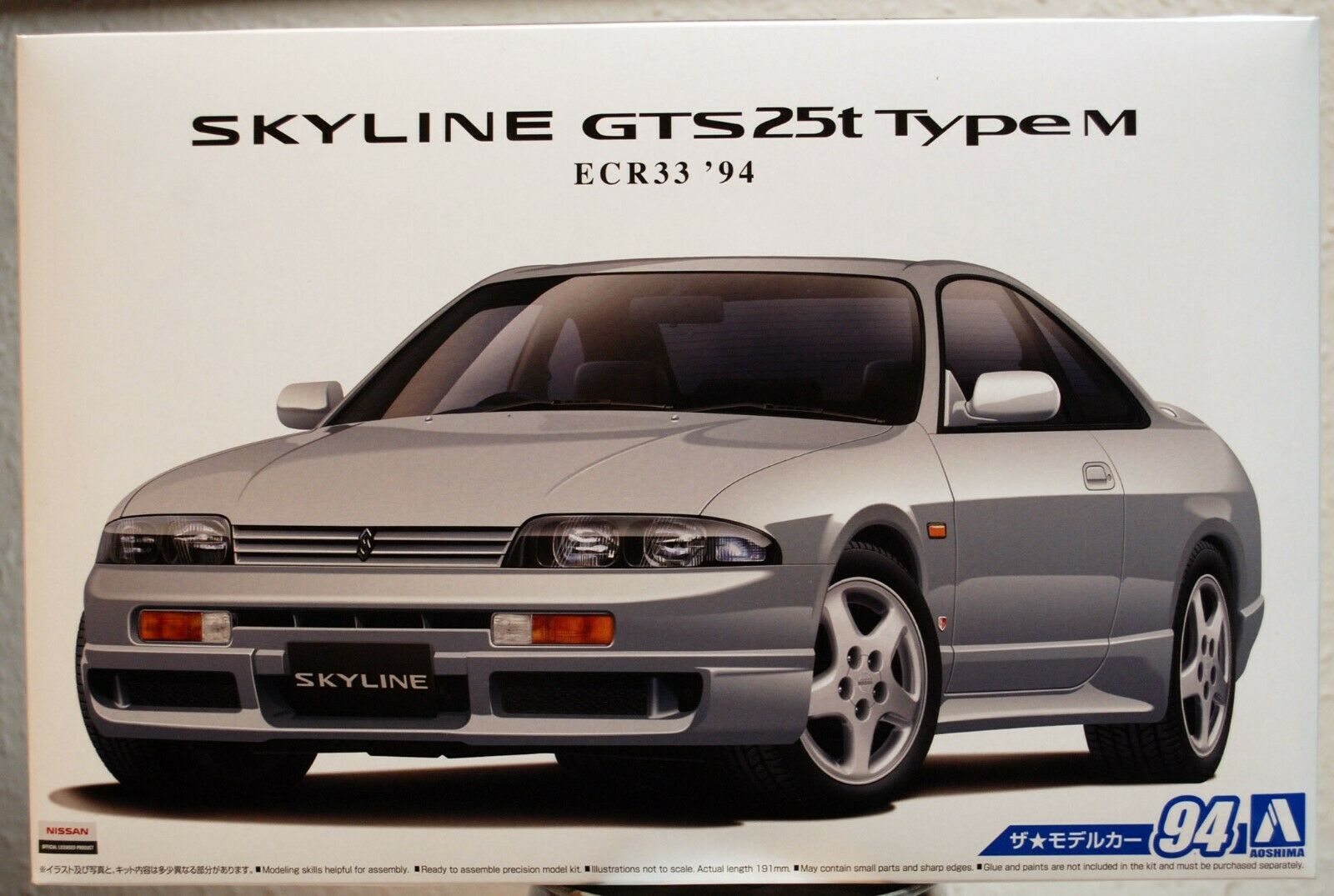 Aoshima 056547 1994 Nissan Skyline R 33 ECR 33 GTS 25t Type M JDM 1:24