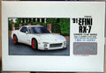 Arii 91064 1991 Mazda RXz Efini 1:32 Bausatz