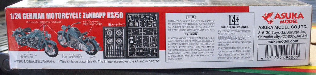 1941 Zündapp KS 750 Solomaschine 1:24 Asuka 24006