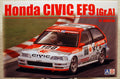 Aoshima Beemax 105146/24018 1991 Honda Civic EF 9 Nr. 100 Gr.A Idemitsu 1:24 #19