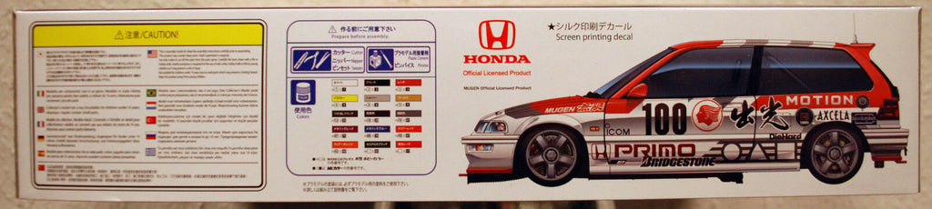 Aoshima Beemax 105146/24018 1991 Honda Civic EF 9 Nr. 100 Gr.A Idemitsu 1:24 #19