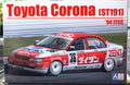 Aoshima Beemax 24013 1994 Toyota Corona ST191 JTCC # 37  Esso 1:24 #17