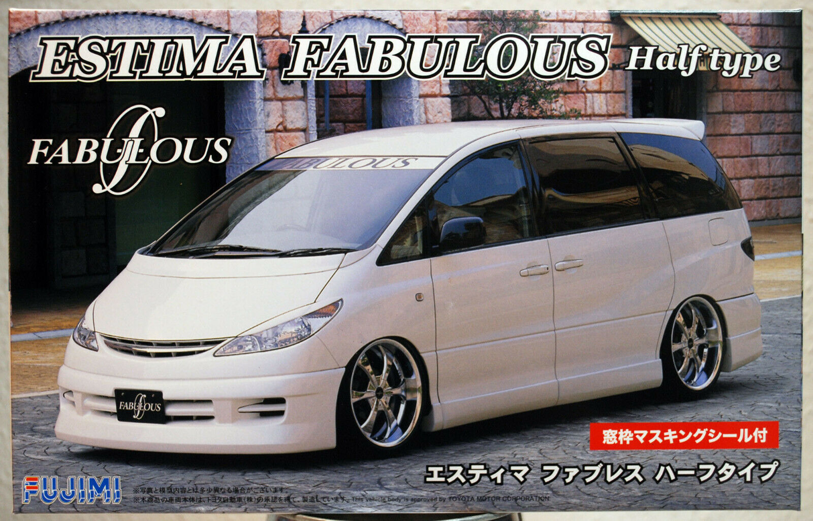Fujimi 039060 2006 Toyota Estima Previa ( XR50 ) Fabulous JDM 1:24