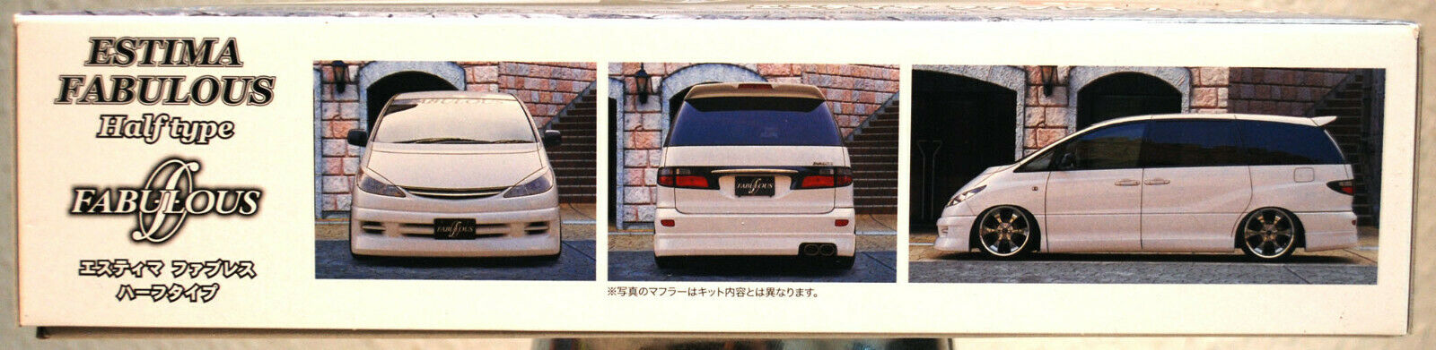 Fujimi 039060 2006 Toyota Estima Previa ( XR50 ) Fabulous JDM 1:24