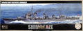 Fujimi 460444 IJN Shimakaze Zerstörer der Yugumo Klasse 1:350