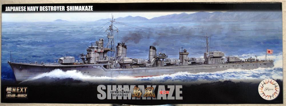 Fujimi 460444 IJN Shimakaze Zerstörer der Yugumo Klasse 1:350
