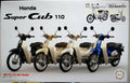 Fujimi 141824 Honda Super Cub cremeweiß 1:12