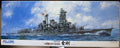 IJN Kongo Schlachtschiff der Kongo Klasse 1944 1:350 Fujimi 600499