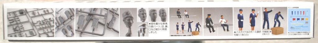 Fujimi 116518 Figure Set Busfahrer Schaffner Worker Driver Bus Guide 1:32