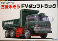 Mitsubishi Fuso Dump Truck 1:24 Fujimi 011974