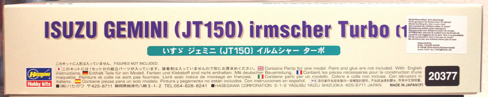 1989 Isuzu Gemini JT150 Irmscher Turbo1:24 Hasegawa 20377