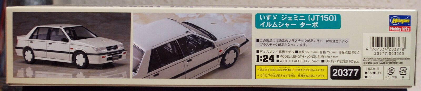 1989 Isuzu Gemini JT150 Irmscher Turbo1:24 Hasegawa 20377