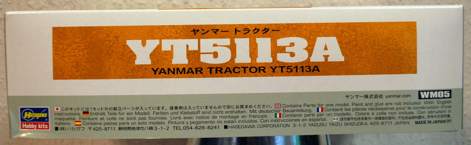 Yanmar Tractor YT 511 3A 1:35 Hasegawa 66005