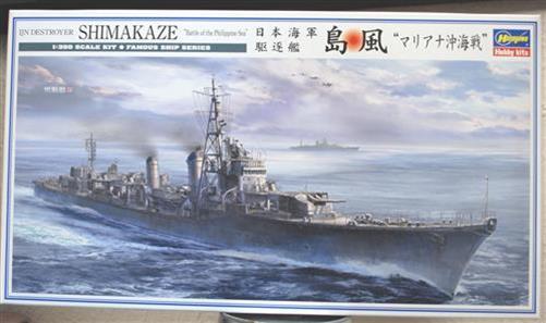 Hasegawa 40102 IJN Shimakaze late Zerstörer der Yugumo Klasse 1:350