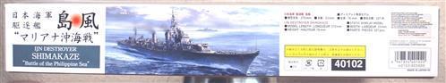 Hasegawa 40102 IJN Shimakaze late Zerstörer der Yugumo Klasse 1:350