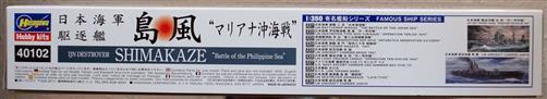 Hasegawa 40102 IJN Shimakaze late Zerstörer der Yugumo Klasse 1:350