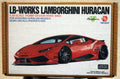 Hobby Design 03-0485 Lamborghini Huracan LB Works Widebody Kit Grade Up Parts