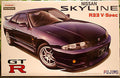 Fujimi 038827 1995 Nissan Skyline GT-R R 33 V-Spec 1:24