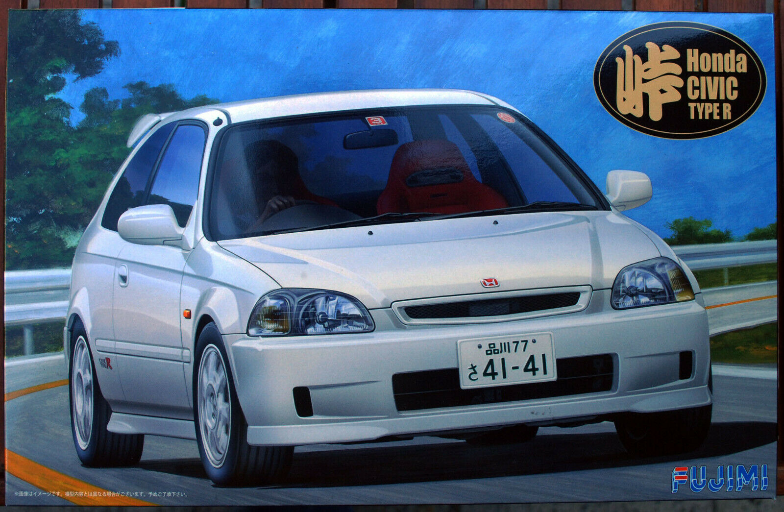 Fujimi 046013 1995 Honda Civic EK-9 Type R JDM 1:24