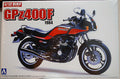 Aoshima 053270 1984 Kawasaki GPz 400 F 1:12 Motorrad Bike