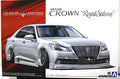Aoshima 008553 2012 Toyota Crown Royal Saloon AWS210 Vlene Japan JDM 1:24