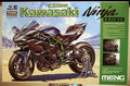 2014 Kawasaki Ninja H2R 1:9 Meng MT001