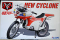 Fujimi 141541 Motorrad Motocycle New Cyclone 1:12