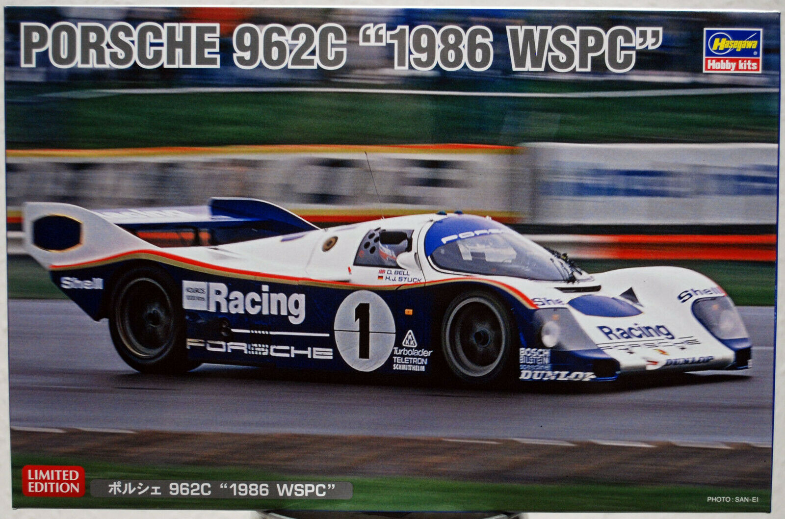 1986 Porsche 962 C WSPC 1:24 Hasegawa 20445