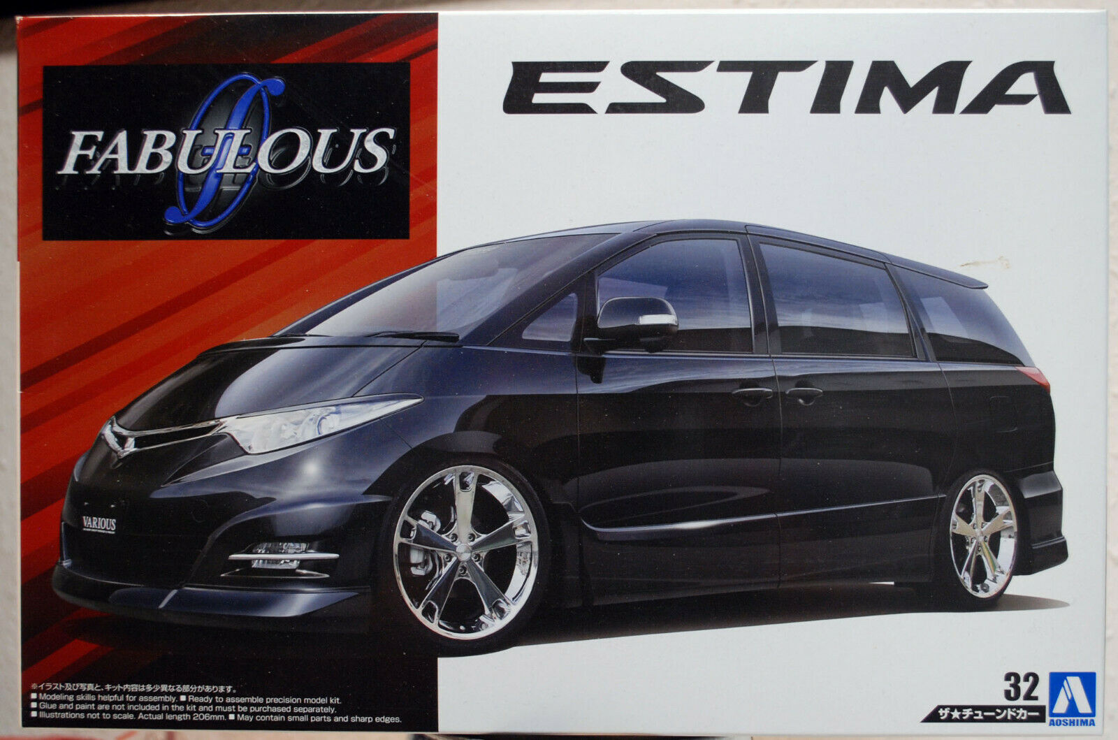 Aoshima 053638 2006 Toyota Estima Fabulous Custom JDM 1:24