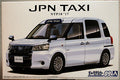 Aoshima 057124 2017 Toyota JPN Taxi NTP10 JDM 1:24