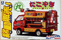 Aoshima 008300 Mobile Catering Calamari fritti oder sonstiger Fisch 1:24