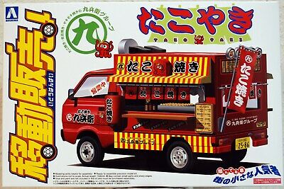 Aoshima 008300 Mobile Catering Calamari fritti oder sonstiger Fisch 1:24