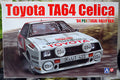 Aoshima Beemax 103142 1984 Toyota Celica TA 64 Portugal Rallye 1:24  #13