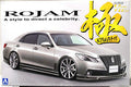 Aoshima 008522 2014 Toyota Crown Royal Saloon AWS210 Rojam by Kiwami JDM 1:24
