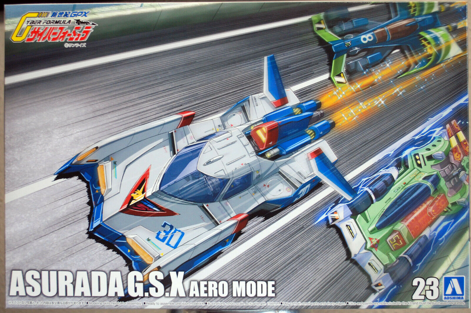 Aoshima 056066 Cyber Formula Asurada G.S.X Aero Mode 1:24
