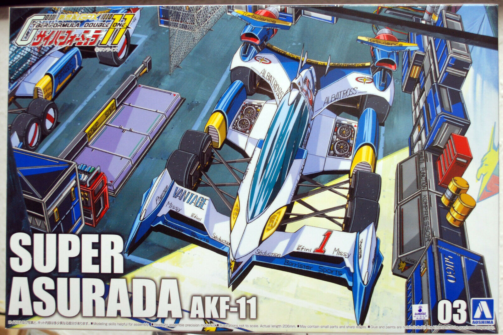 Cyber Formula Super Asurada AKF-11 1:24 Aoshima 059050