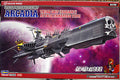 Space Pirate Battleship Arcadia Third Ship 1:1500 Hasegawa 64709